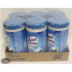 LOT OF 6 - 80 COUNT PACKS OF LYSOL DISINFECTING