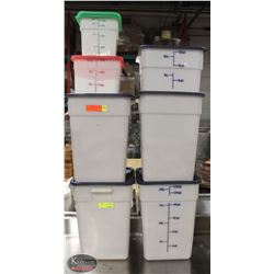 K34) BAILIFF SEIZURE LOT OF 4 - 22 QT DRY INGREDIENT BINS W/ 12 QT