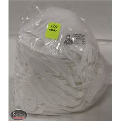 20 N95 PARTICULATE RESPIRATORS