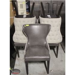 LOT OF 5 FABRIC & LEATHERETTE DINING CHAIRS