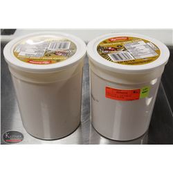 K58) BAILIFF SEIZURE LOT OF 2 - 5LB TUBS OF LACTANTIA BUTTER