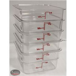 STACK OF 5 - 2QT DRY INGREDIENT BINS