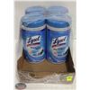 Image 1 : LOT OF 4 - 80 COUNT PACKS OF LYSOL DISINFECTING