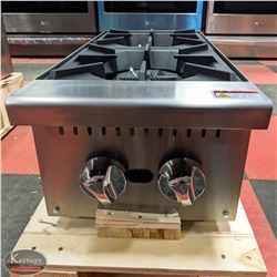 NEW ICB 2 BURNER NATURAL GAS COUNTER TOP HOT PLATE