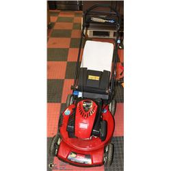 TORO 7.0 SELF PROPELLED ELECTRIC START LAWN MOWER