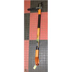 FISKARS, REMOVES WEEDS & IS ALSO A GARDEN CLIPPER