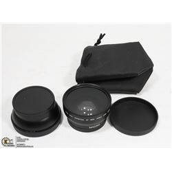 PAIR OF JAPAN OPTICS MACRO DIGITAL HIGH DEFINITION