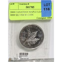 2008 CANADIAN MAPLE LEAF 1OZ 9999 SILVER $5 COIN