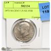 Image 1 : 1973 50 CENT US SILVER