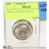 Image 1 : 1976 25 CENT SILVER US