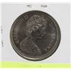Image 2 : 1973 ONE DOLLAR CANADIAN