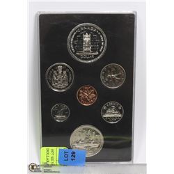 1977 SILVER JUBILEE DOUBLE DOLLAR PROOF SET