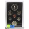 Image 1 : 1977 SILVER JUBILEE DOUBLE DOLLAR PROOF SET