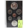 Image 2 : 1977 SILVER JUBILEE DOUBLE DOLLAR PROOF SET