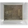 Image 2 : BRITISH .925 SILVER SILVER JUBILEE POSTAGE STAMP