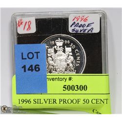 1996 SILVER PROOF 50 CENT
