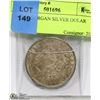 Image 1 : US 1921 MORGAN SILVER DOLAR