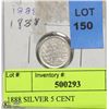 Image 1 : 1888 SILVER 5 CENT