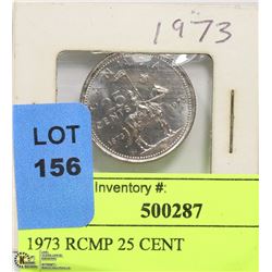 1973 RCMP 25 CENT