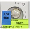 Image 1 : 1937 SILVER 10 CENT
