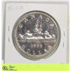 Image 1 : 1959 CANADIAN SILVER DOLLAR