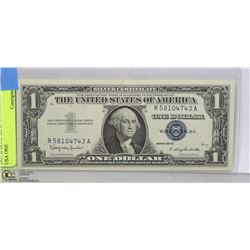 1957 B BLUE SEAL UNCIRCULATED USA ONE