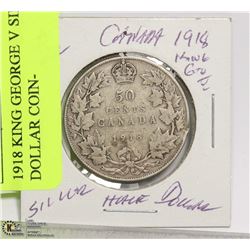 1918 KING GEORGE V SILVER 1/2 DOLLAR COIN-