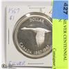 Image 1 : 1867-1967 SILVER CENTENNIAL CANADIAN