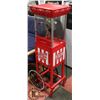 Image 1 : POPCORN MAKER 48" TALL