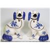 Image 1 : PAIR OF BLUE ROSE ANTIQUE 9" TALL SPANIELS WITH