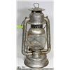 Image 1 : ANTIQUE BEACON LANTERN 16" T (MADE IN CANADA)