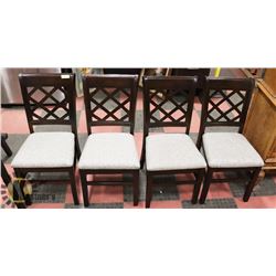 DINING / KITCHEN CHAIRS (4PCS)