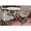 Image 2 : ROYAL TEAK PATIO TABLE & 4 CHAIRS
