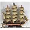 Image 1 : "THE SEA WITCH" CLIPPER 1846 SHIP MODEL, 18 X 16
