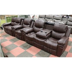 NEW BROWN NORWICH LEATHERETTE RECLINING CONSOLE