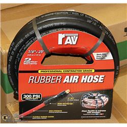 25 FOOT COMMERCIAL COMPRESSOR HOSE - NEW