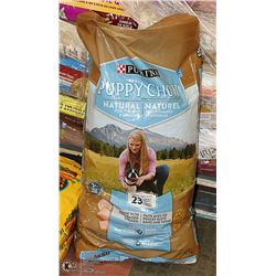 16KG BAG OF PURINA PUPPY CHOW CHICKEN FLAVOUR
