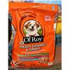 Image 1 : 8KG BAG OL' ROY MEATY CHUNKS AND GRAVY DOG FOOD