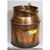 Image 1 : 1970'S COPPER MILK JUG WITH HANDLES