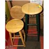 Image 1 : LOT OF THREE STOOLS (ONE FOLDING + TWO METAL/WOOD)