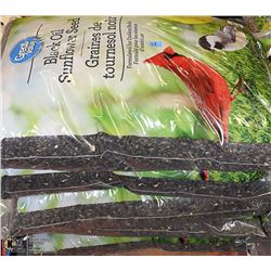 FIVE 13KG BAGS BLACK OIL SUNFLOWER SEEDS
