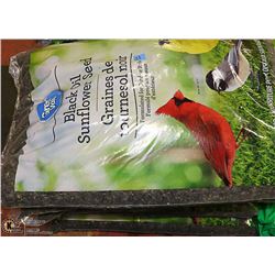 FIVE 13KG BAGS BLACK OIL SUNFLOWER SEEDS