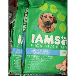 TWO 6.8KG BAGS IAMS CHICKEN DOG FOOD