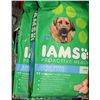 Image 1 : TWO 6.8KG BAGS IAMS CHICKEN DOG FOOD