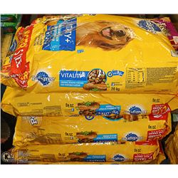 FIVE 20KG BAGS OF PEDIGREE ROASTED CHICKEN AND