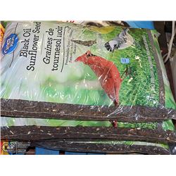 FOUR 7KG BAGS BLACK OIL SUNFLOWER SEEDS