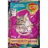Image 1 : TWO 9.1KG BAGS WHISKAS SEAFOOD CAT FOOD