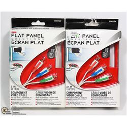 2 NEW SETS OF FLAT SCREEN COMPONENT VIDEO CABLES