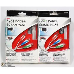 2 NEW SETS OF FLAT SCREEN COMPONENT VIDEO CABLES
