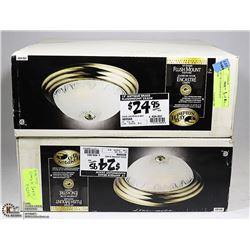 NEW SET OF 2 HAMPTON BAY 13"-DOME